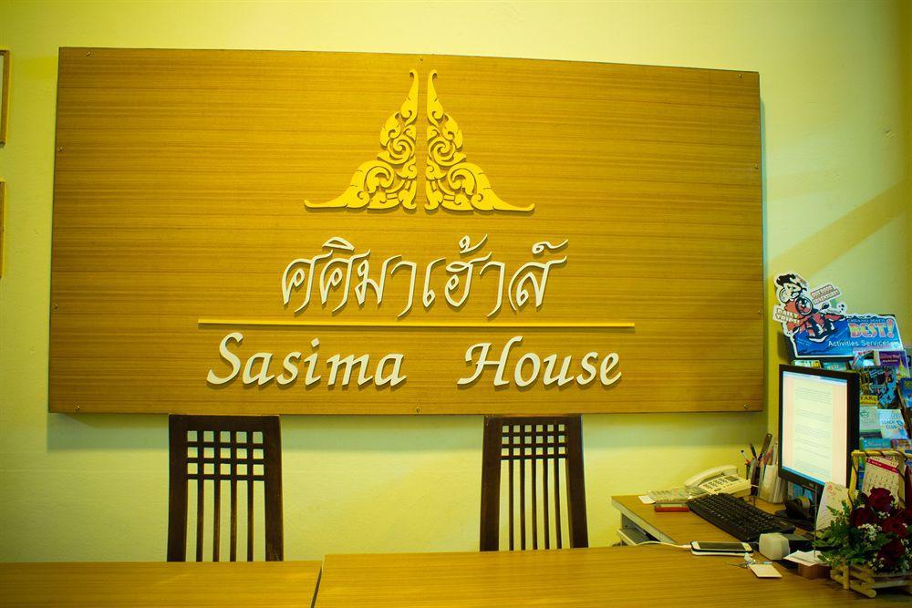 Sasima Bed And Breakfast Chiang Mai Buitenkant foto