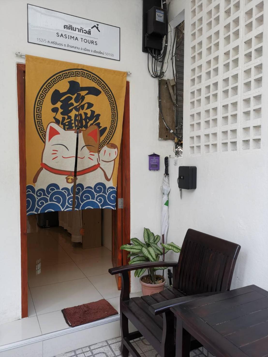 Sasima Bed And Breakfast Chiang Mai Buitenkant foto